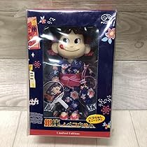 花柄 浴衣　等身大 ペコちゃん 着画あり】浴衣 花柄 桜 金魚 100cmの通販 by rui shop｜ラクマ